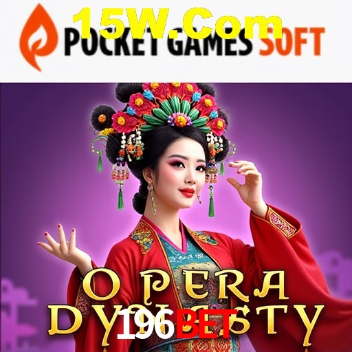A Revolução dos Aplicativos de Jogos no 196Bet
